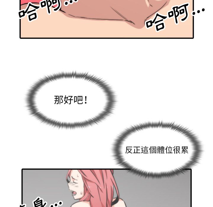 67.jpg
