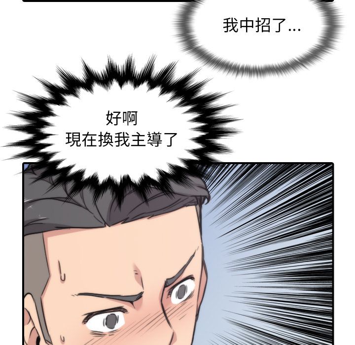 79.jpg