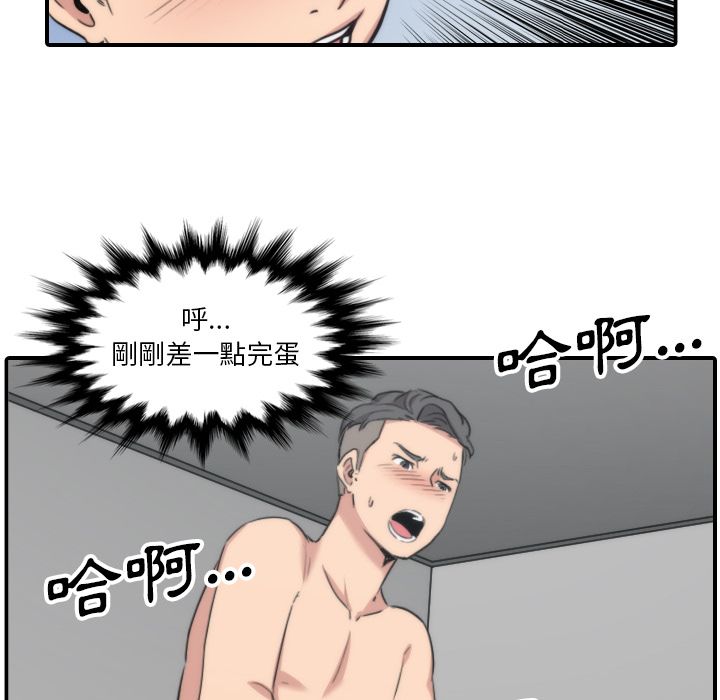 80.jpg