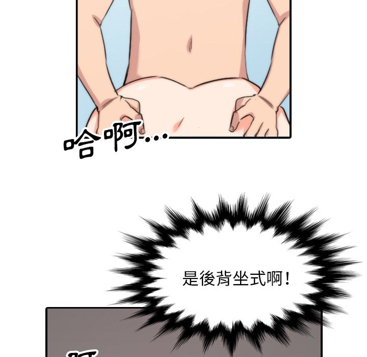 89.jpg