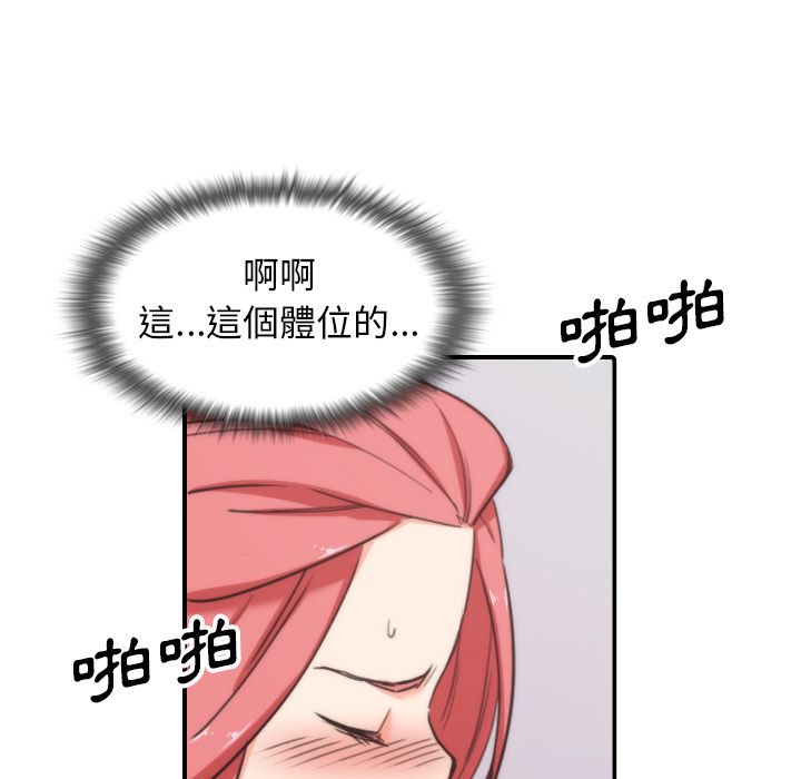 91.jpg