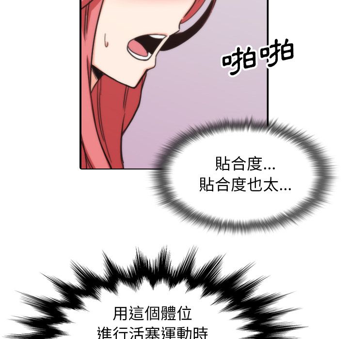 92.jpg