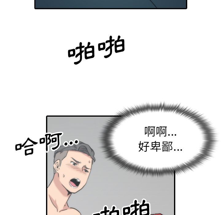 94.jpg