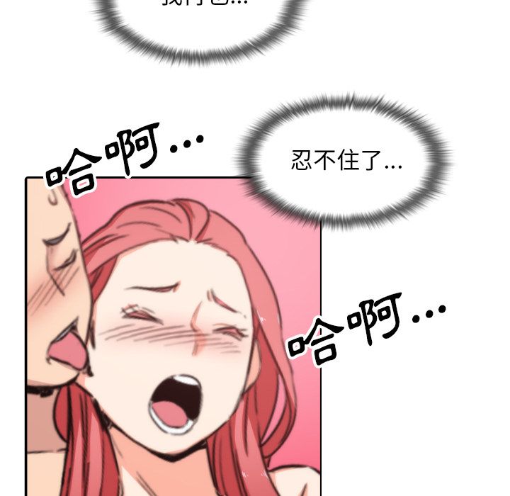 110.jpg