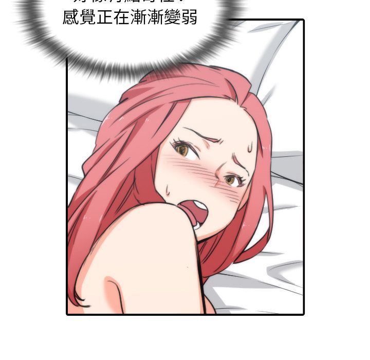 113.jpg