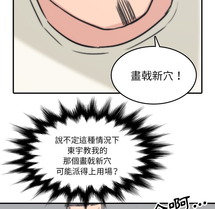120.jpg