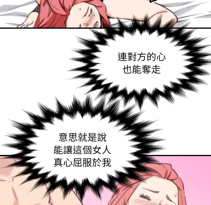 122.jpg