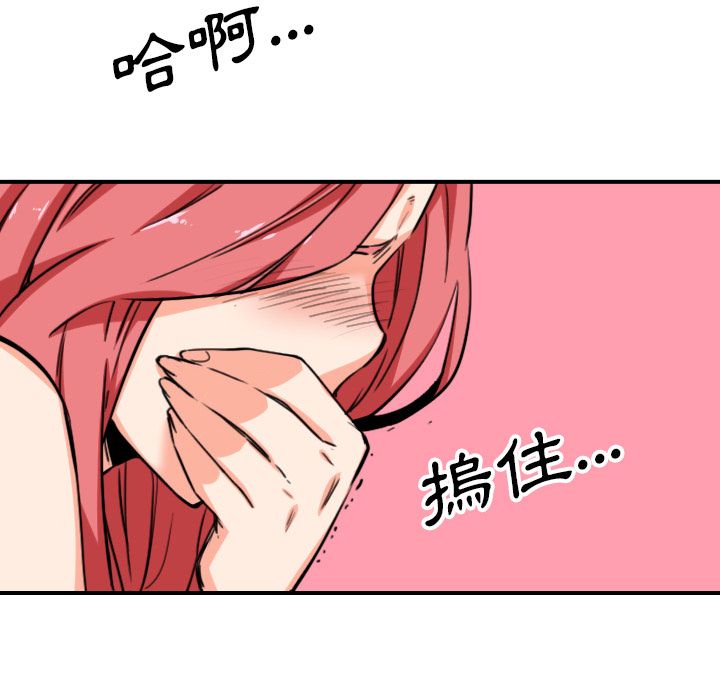 56.jpg