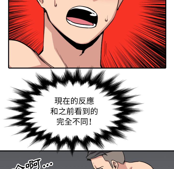 61.jpg