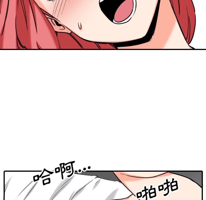 73.jpg