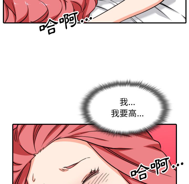 76.jpg