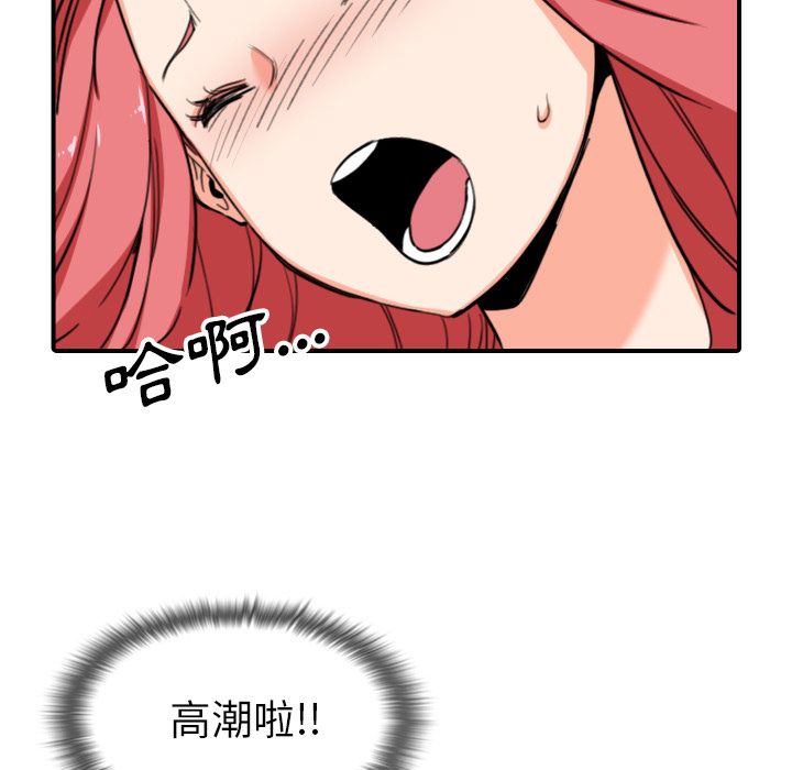 77.jpg