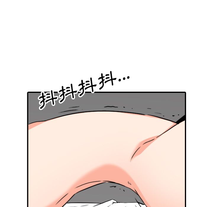 79.jpg