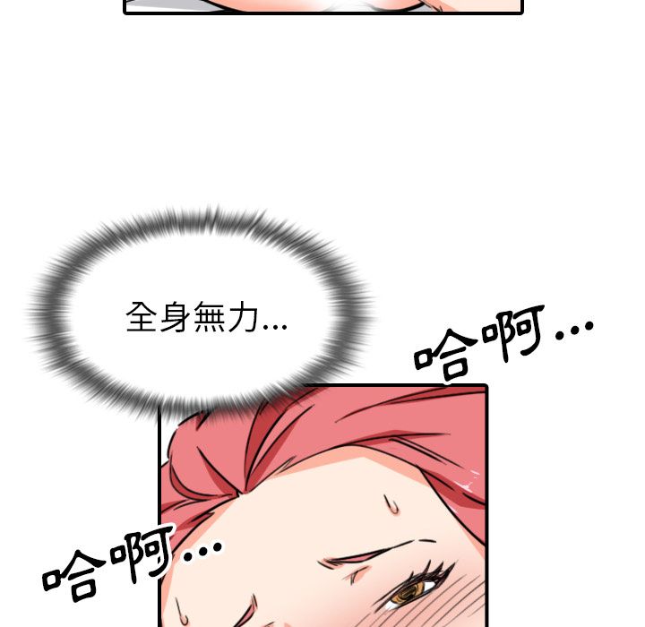 82.jpg