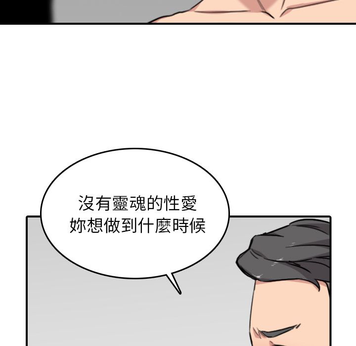 93.jpg