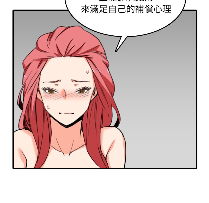 105.jpg
