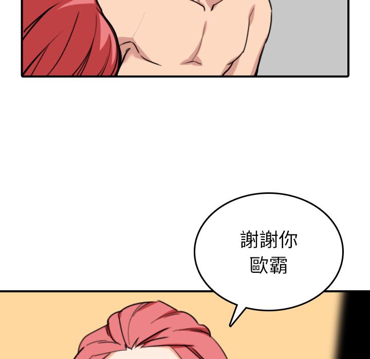 107.jpg