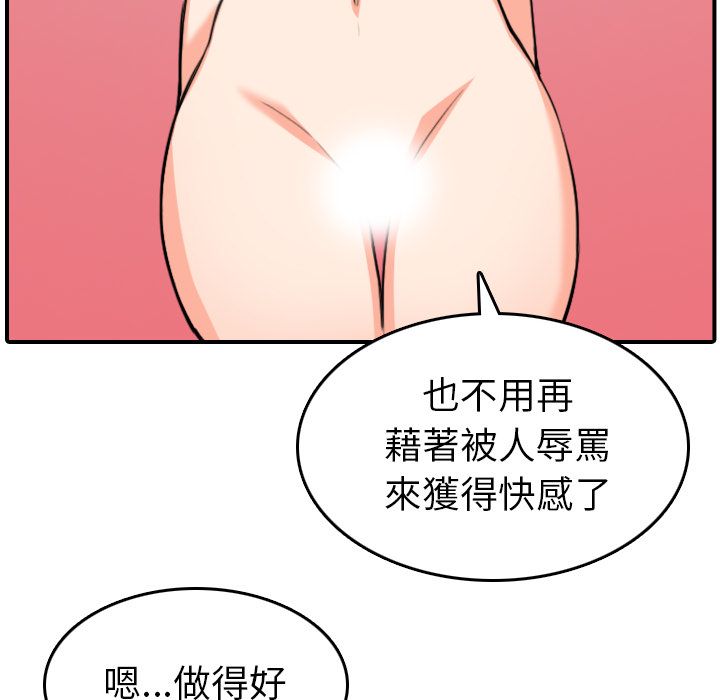 112.jpg