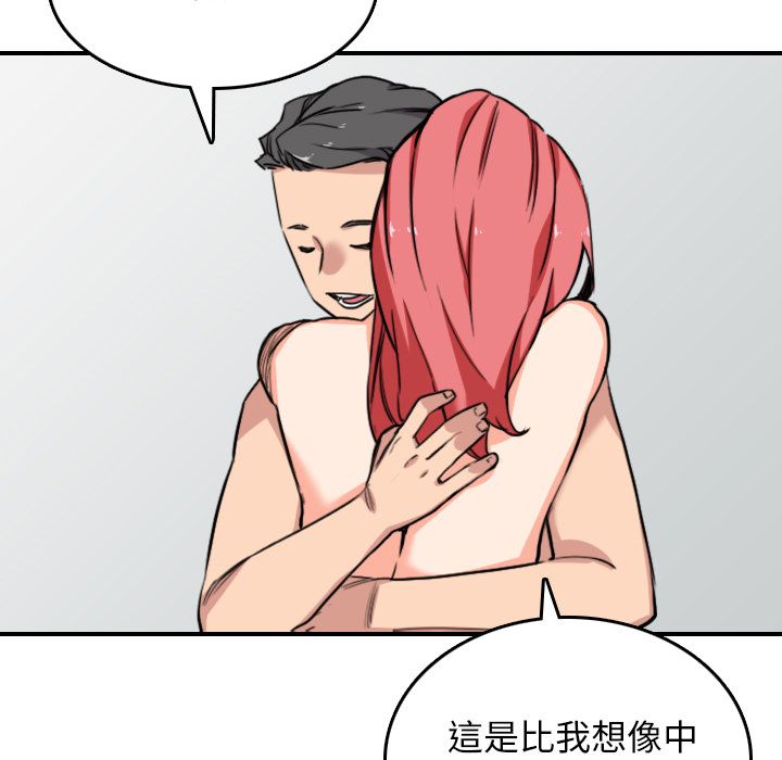 113.jpg