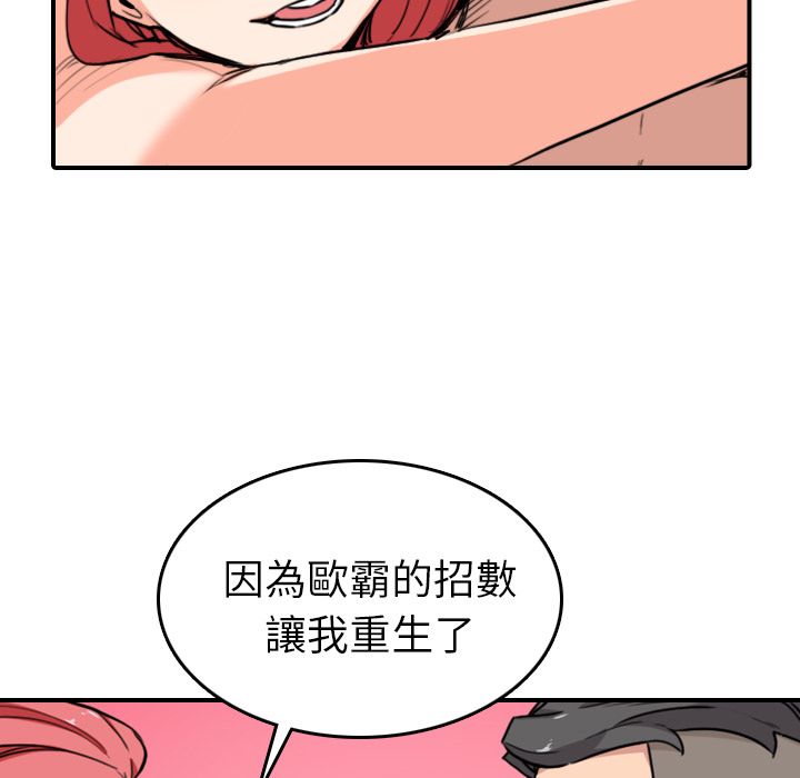 115.jpg