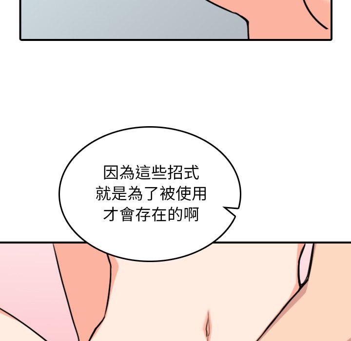 119.jpg