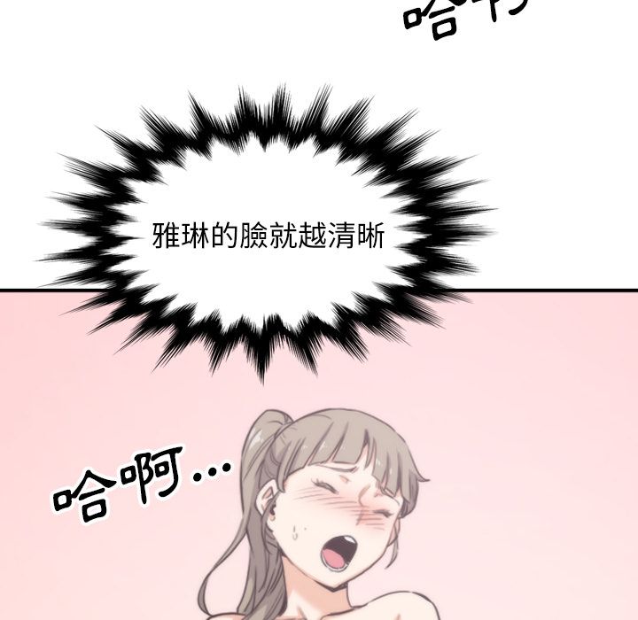 52.jpg