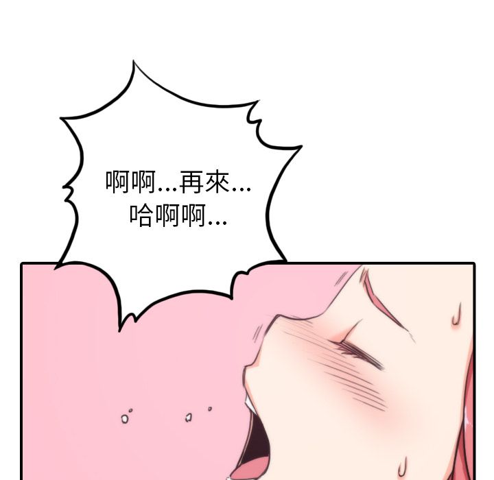 56.jpg