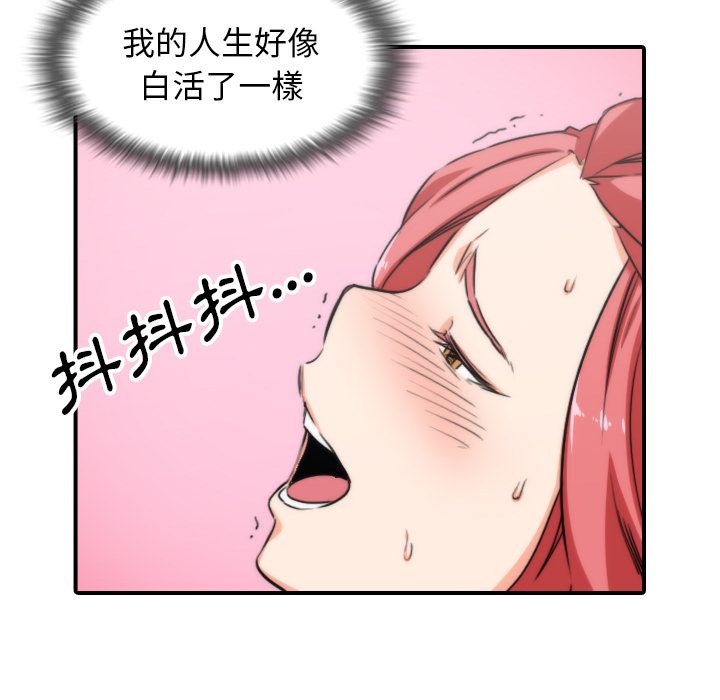 61.jpg