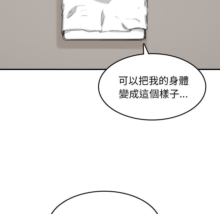 69.jpg