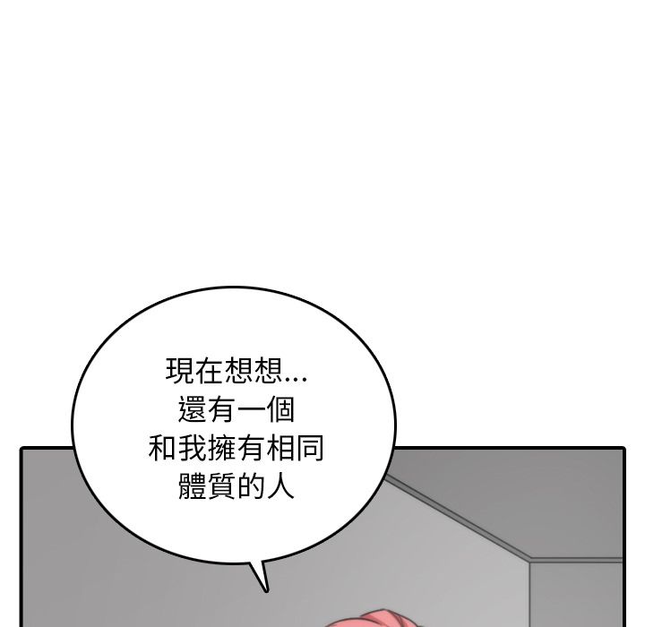 71.jpg
