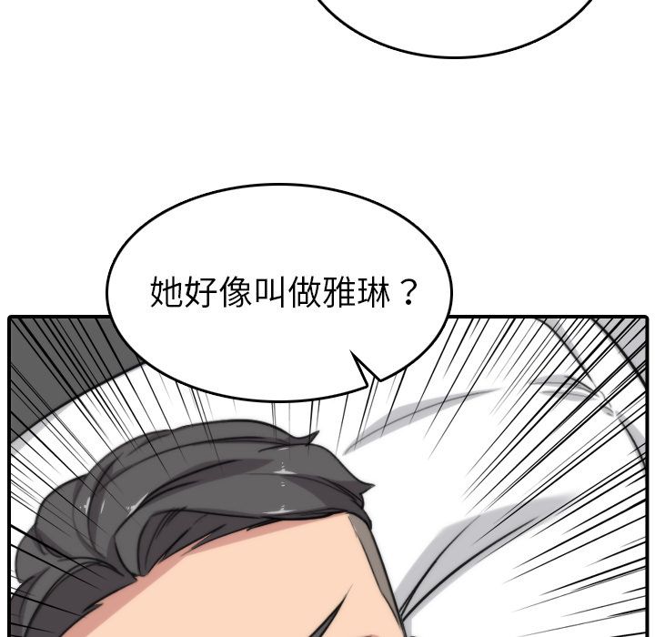 73.jpg