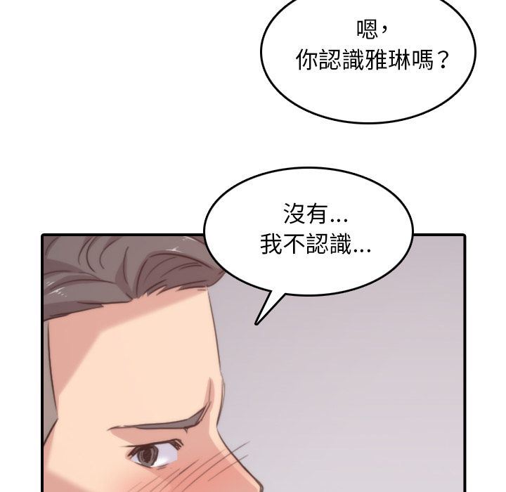 76.jpg