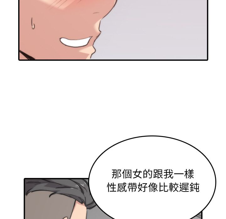 77.jpg