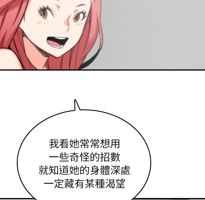 80.jpg
