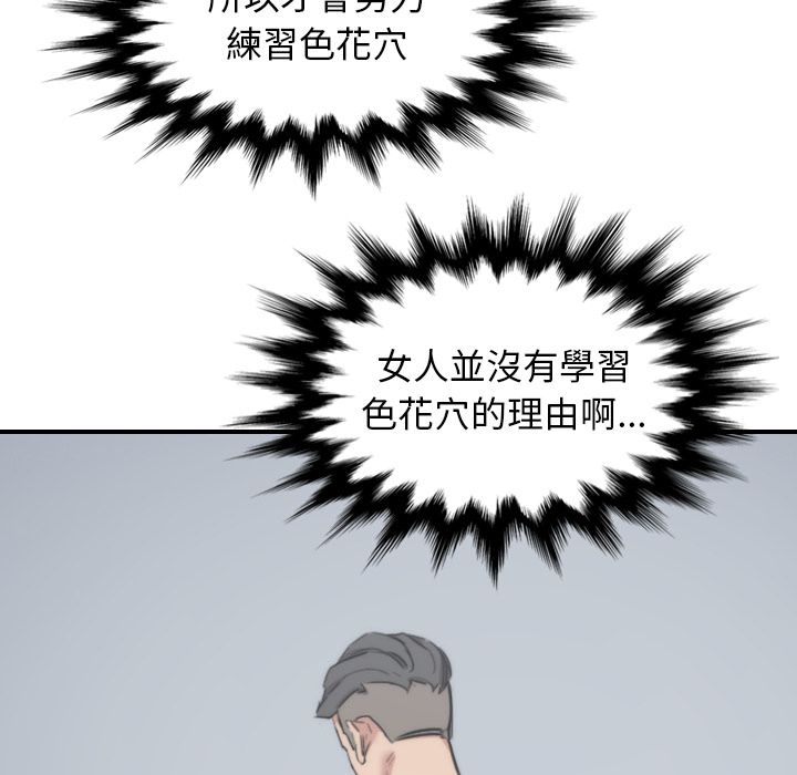 86.jpg