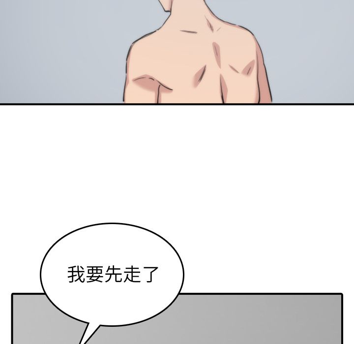 87.jpg