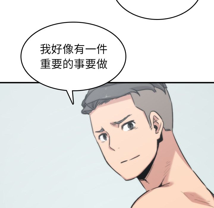89.jpg