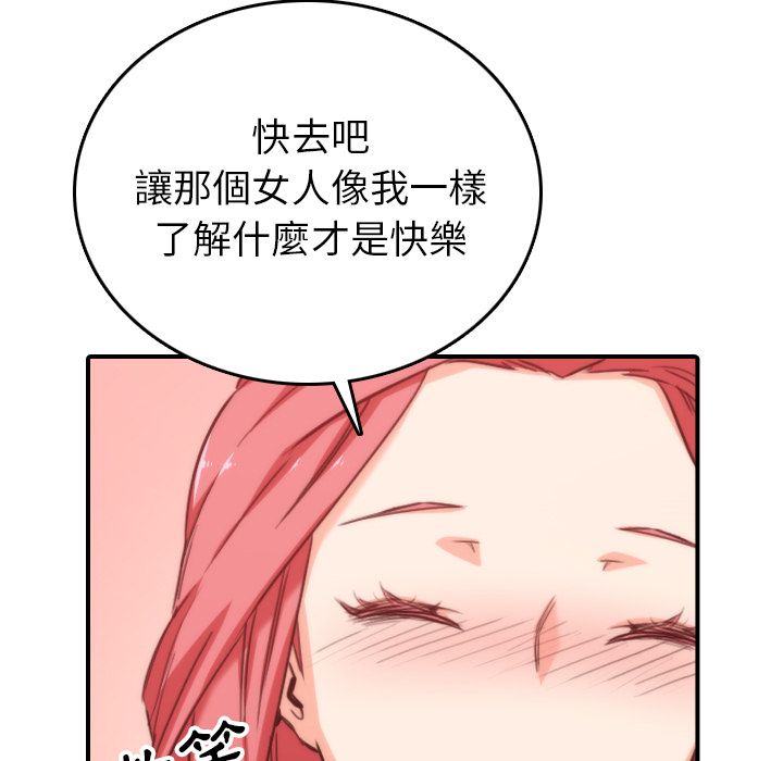 97.jpg