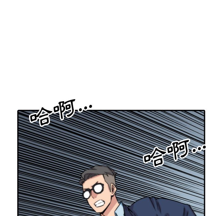 100.jpg