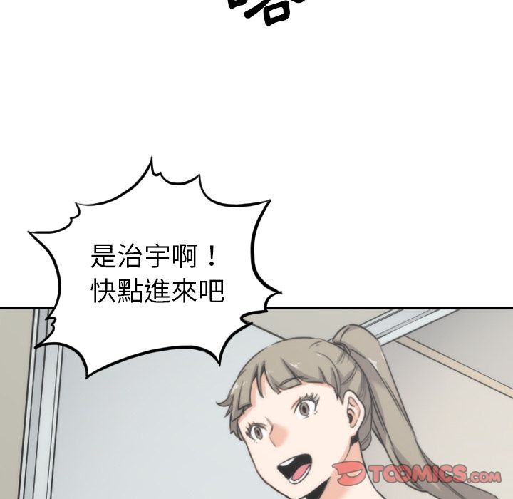 104.jpg