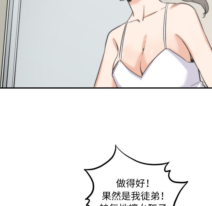 105.jpg