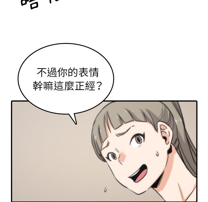 108.jpg