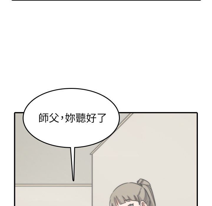 109.jpg