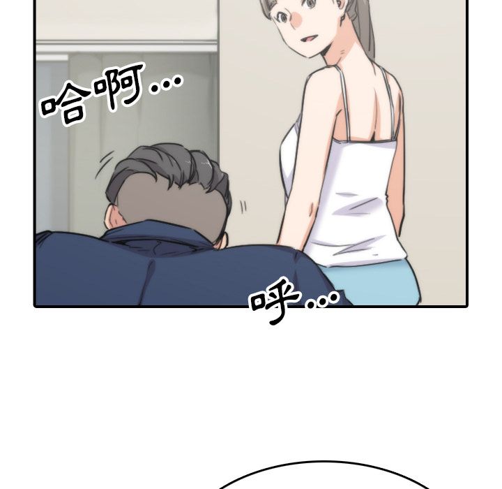 110.jpg