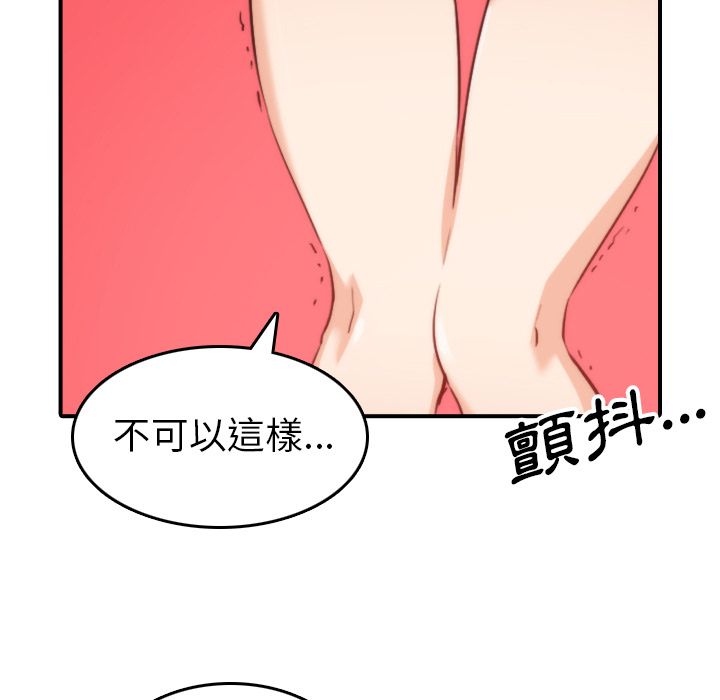 117.jpg