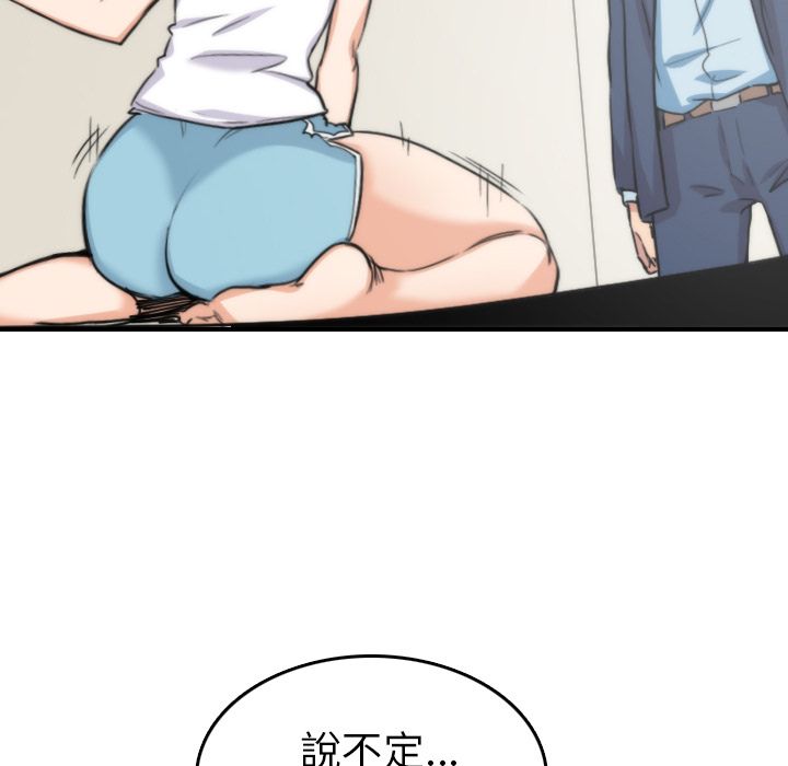 122.jpg