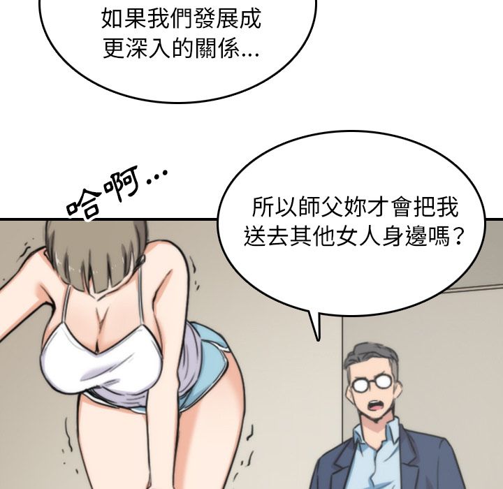 127.jpg