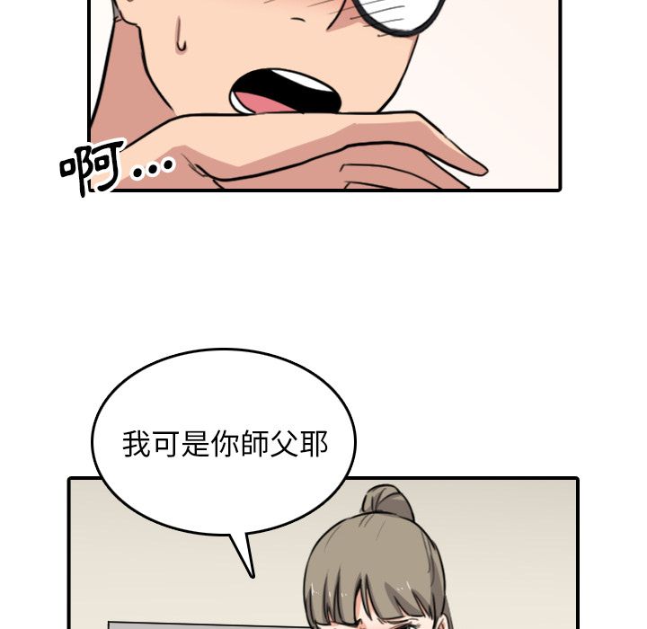 74.jpg