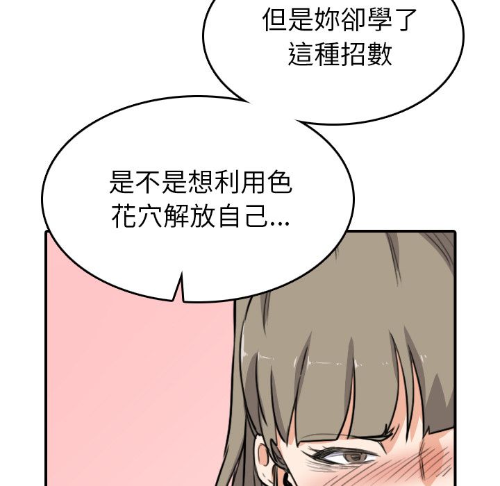 85.jpg