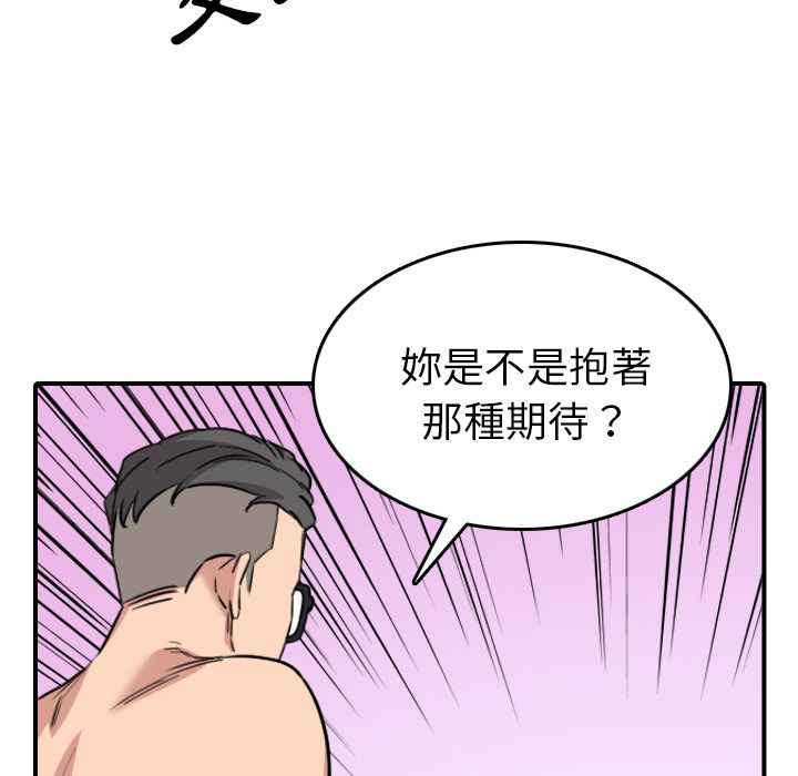 88.jpg